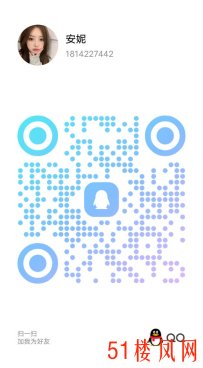【温州】玩不腻嫩模！泻火好地方