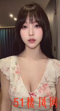 【潍坊】看着这么年轻却是个骚货