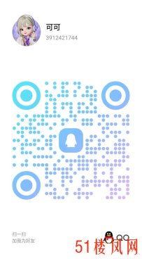 武汉这样的女人在我胯下呻吟