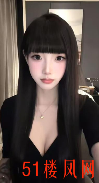 【北京】特别会伺候男人搞了两炮