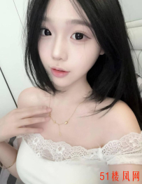 芜湖镜湖粉嫩小穴紧体验初恋感觉