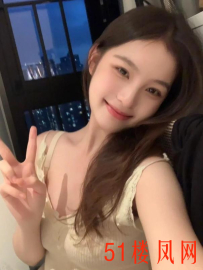 【上海】这种开朗妹子搞过都说好
