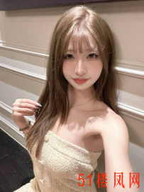 【西安】看一眼就想干的妹子，果断验证归来