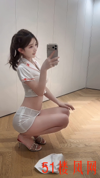 【天津】俏皮甜妹大长腿
