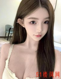黄岛区刚兼职不久的嫩妹