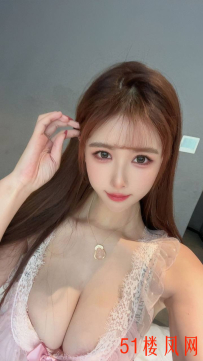 火辣大奶骚妹