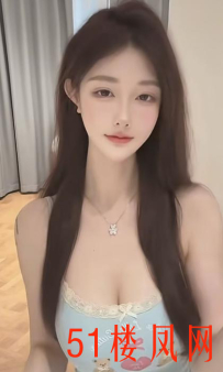 【洛阳】口活很温柔服务主动又风骚