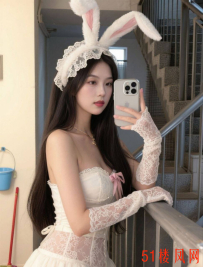 嘉兴兼职情趣辣妹导师