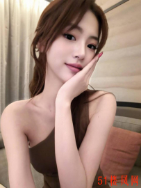 女上位超级舒服 令人回味