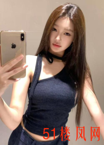 【广州】性欲挺强是一个有欲望的女人
