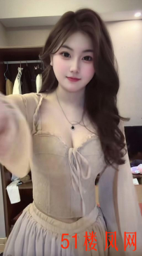 【保定】颜值高的妹子让我快乐一晚