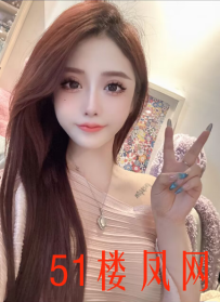 朝阳区羞涩小妹，鲜嫩多汁