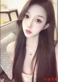 合肥市包河区天然小妹最耐泻火记