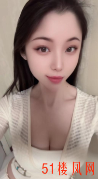 【廊坊】推荐一位极媚极骚小妖精