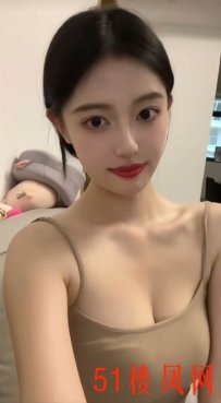 【绍兴】嫖个小美人！玩过都说好