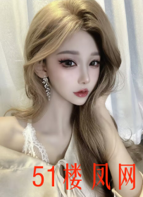 丰台区白嫩妹爱爱让我荷尔蒙爆发