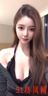 【乌鲁木齐】这颜值看了欲望就来了