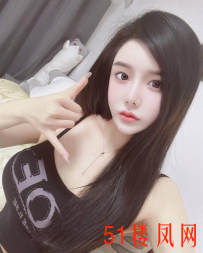 被气质女神口干