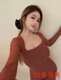 天生媚骨的东北大美妞