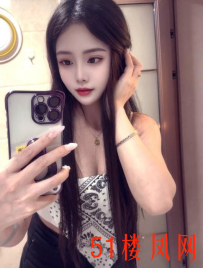 【乌鲁】一双玉兔爱不释手玩到她高潮