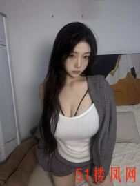 【武汉】没有多余的，口完直接干