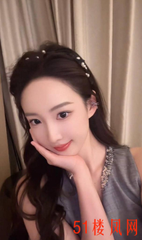 【保定】勾人心魂面孔狐媚小女人