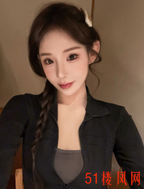 天津极品粉嫩学生妹