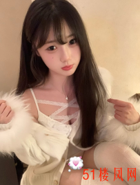 郑州极品粉嫩学生妹