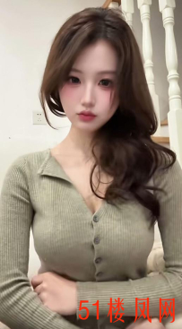 【沈阳】这小嫩鸡鲍鱼水滋滋