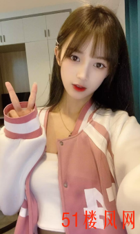 滨江区邻家型小妹妹不偷懒