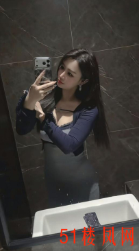 【深圳】老师迷人大奶摸起来舒服