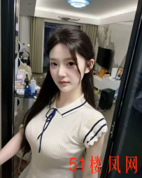 上海宝山区刚出来不久的小妹听话乖巧