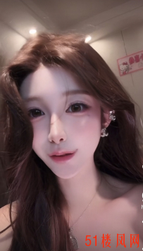 乌鲁木齐新市区小骚货很骚很会玩