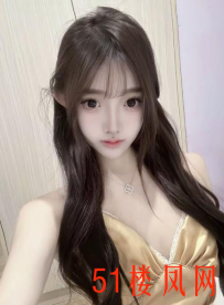 【呼和浩特】新鲜妹子绝对好货色