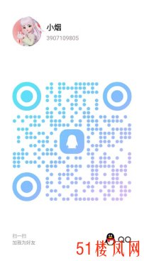 成都妹子特别会挑逗人会舔会吸