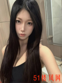 【长沙】妹子挑逗有一套，服务很用心，值得体验