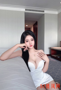 【武汉】尤物啊！奶大肥逼干的腿软