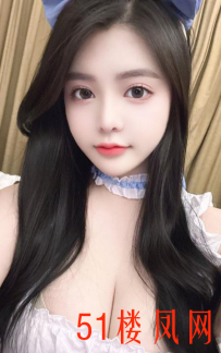 奶子超大极品嫩妹