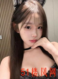 【厦门】万万没想到这女人这么骚