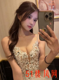 【唐山】妹子把我伺候的很爽玩了两炮