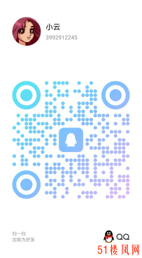 深圳妹子极度风骚深喉牛的一逼