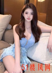 【济南】要玩就玩这样的女人值得推荐