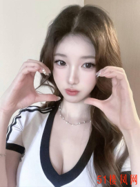 鄞州区大奶妹妹  浅鲍鱼