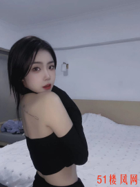 【南通】这种小艺妓身材真诱惑人