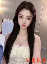 天心区无毛粉木耳  水那么多