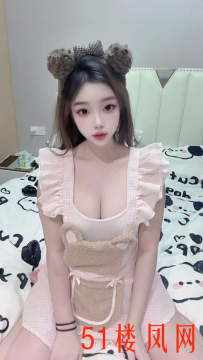 【北京】20出头妹子奶子发育很大