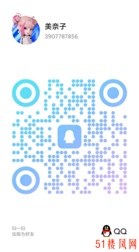 郑州气质极佳的良家御姐