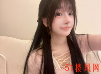 大连大奶妹 服务超细致