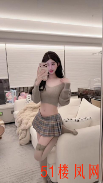 【泉州】泻货首选刚出道软妹子