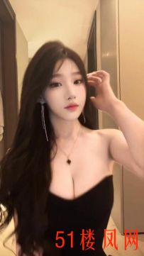 【深圳】体验大胸妹子泻火神器